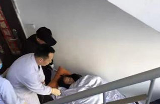 邛崃市病人院后返乡